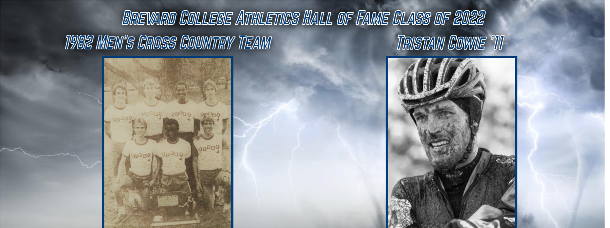 Brevard College Athletics Hall of Fame Class of 2022 Announced